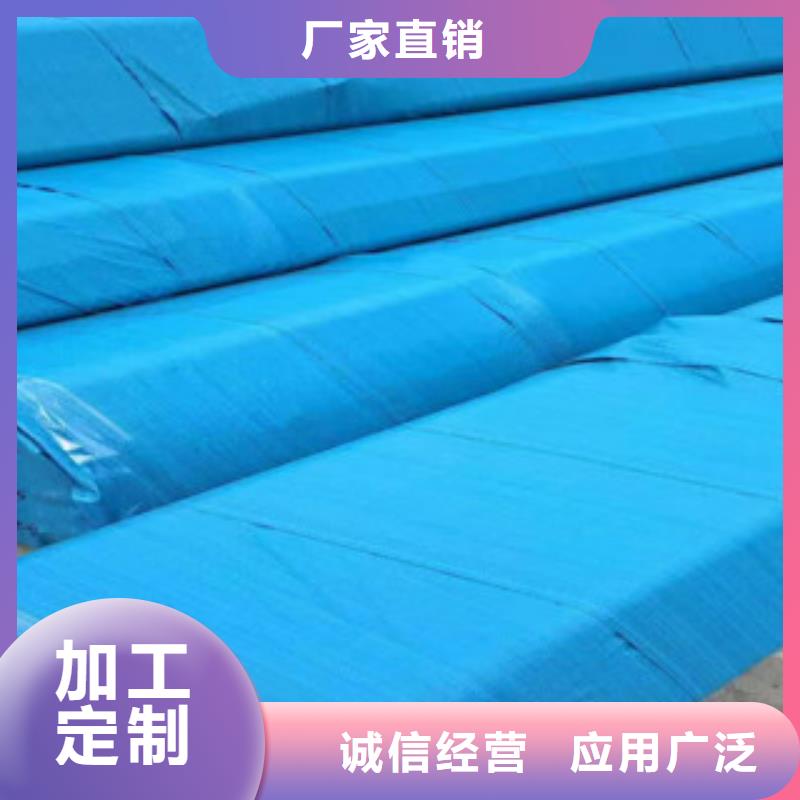不銹鋼管12Cr1MoVG合金管銷售的是誠信