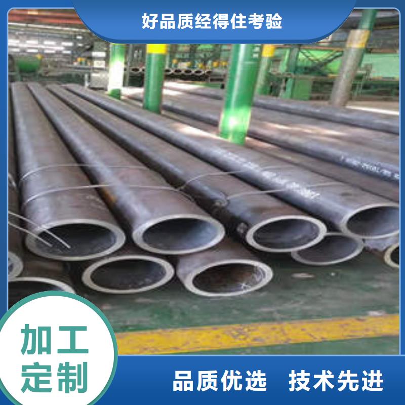 無縫鋼管,直縫鋼管應用廣泛
