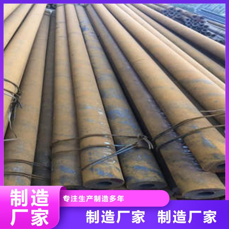 【無縫鋼管Q345E無縫方管廠家十分靠譜】