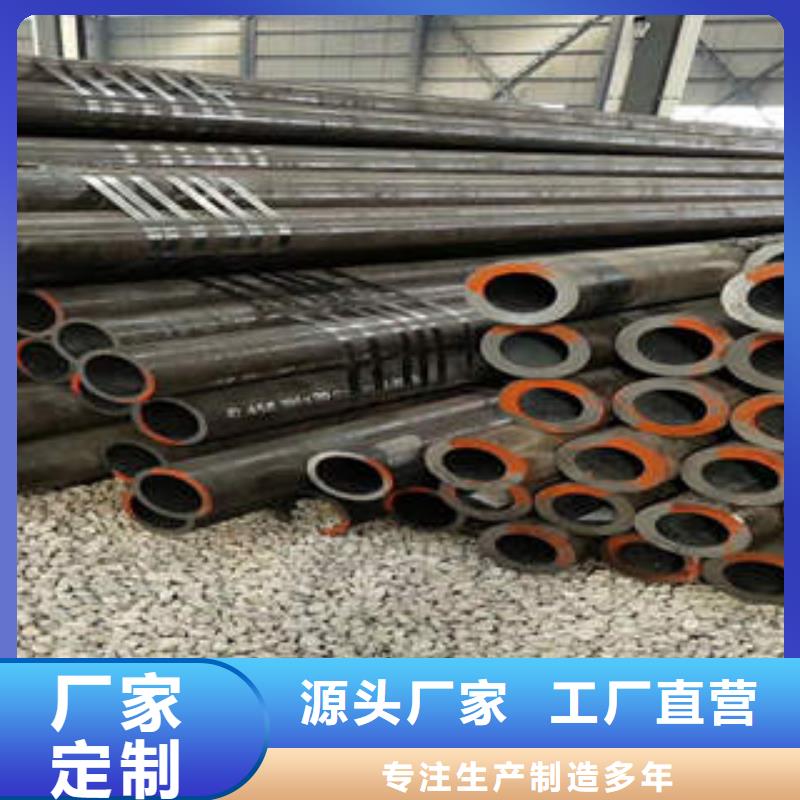 無縫鋼管_不銹鋼管來電咨詢