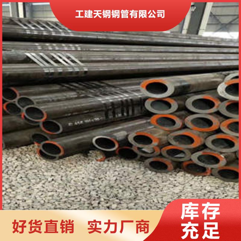 【無縫鋼管Q345E無縫方管廠家十分靠譜】