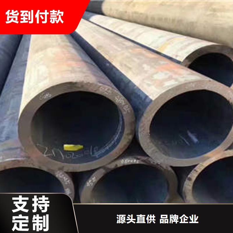 無縫鋼管,直縫鋼管應用廣泛