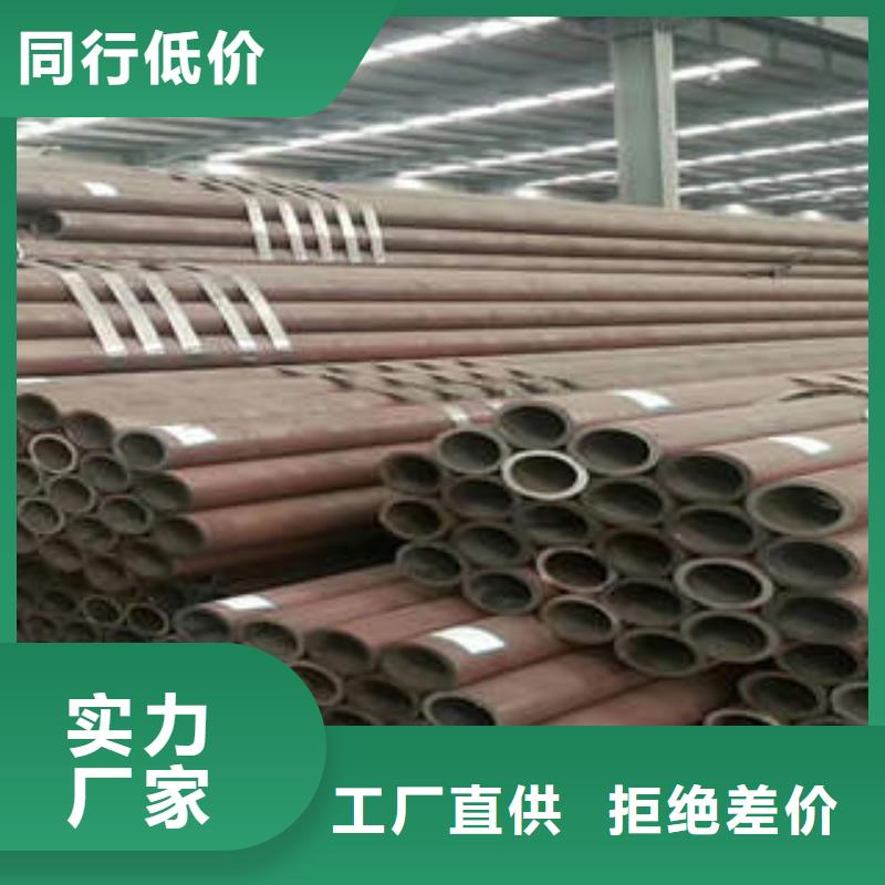 【無縫鋼管50Cr客戶信賴的廠家】