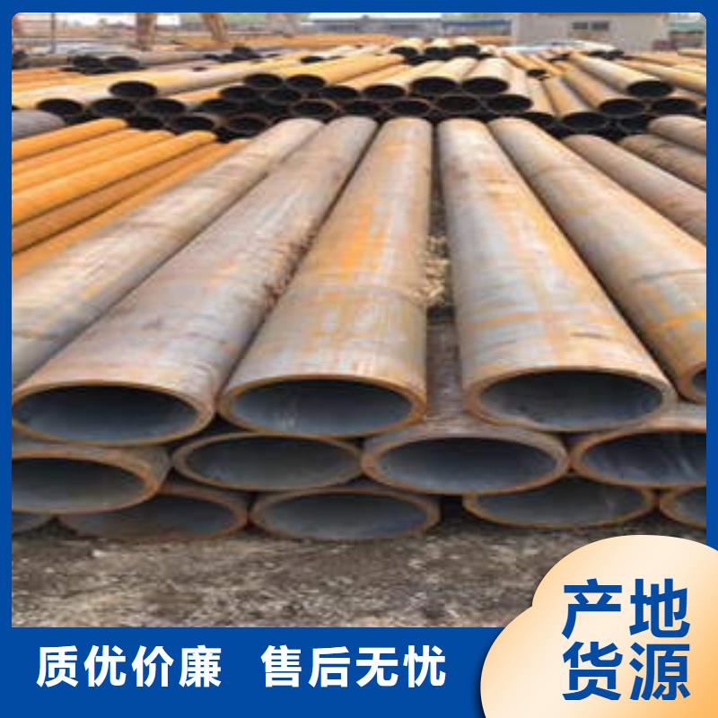 【無(wú)縫鋼管】_熱軋大口徑黑方管海量現(xiàn)貨