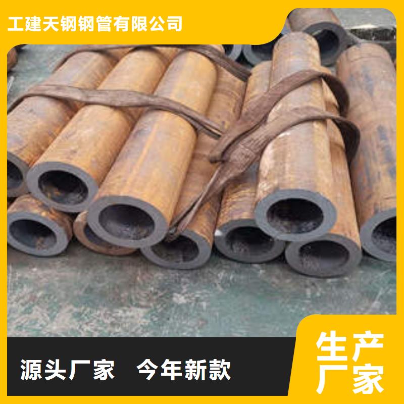 【無縫鋼管Q345E無縫方管廠家十分靠譜】