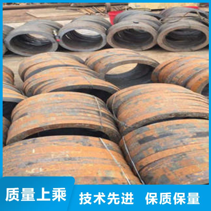 無縫鋼管20crmnTi無縫管價格公道合理
