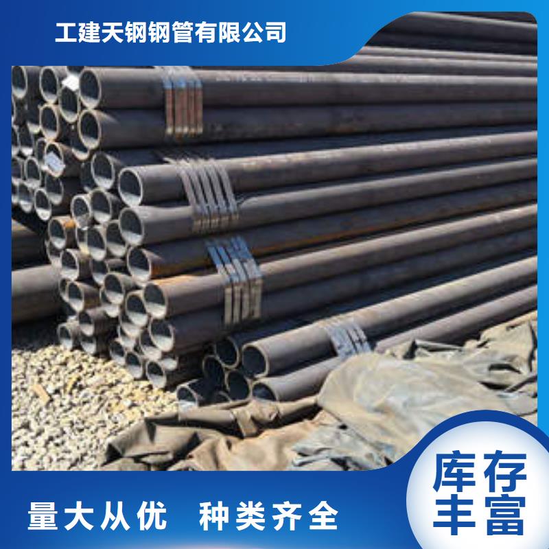 安徽直供<工建>全椒L415钢管钢管支持厂家定制