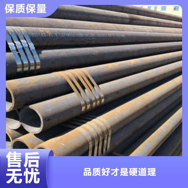 云南省多种规格供您选择<工建>牟定GB/T8163钢管中厚壁管