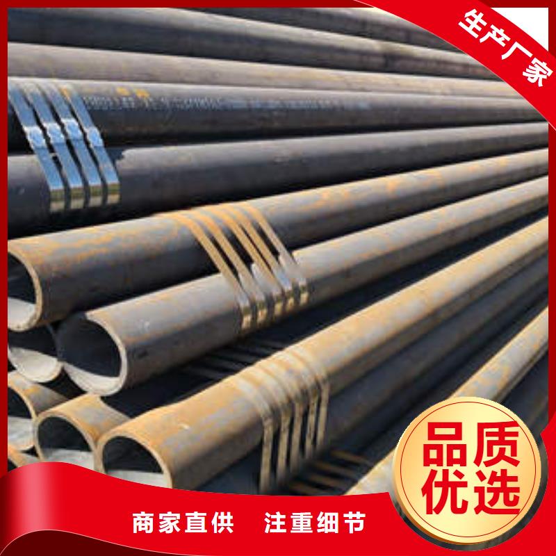 安徽质优价廉(工建)来安L415m钢管钢管材质齐全