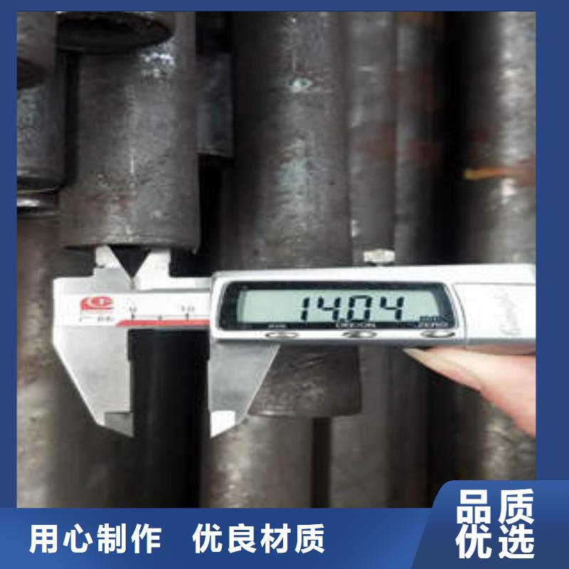 合金鋼管熱鍍鋅方矩管放心得選擇