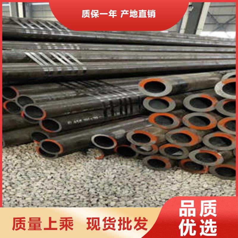 合金鋼管熱鍍鋅方矩管放心得選擇