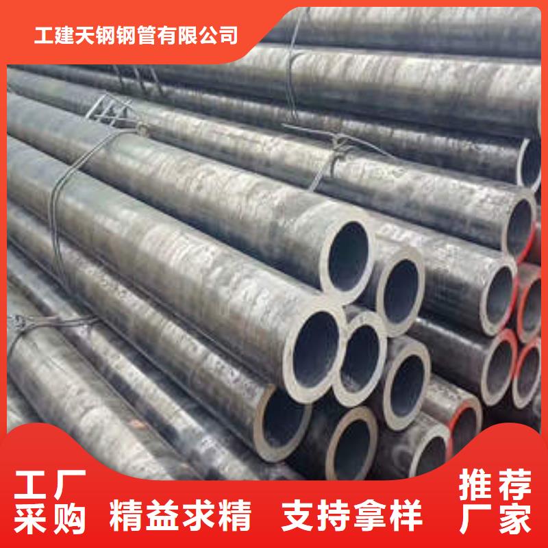 合金鋼管3PE防腐高質(zhì)量高信譽(yù)