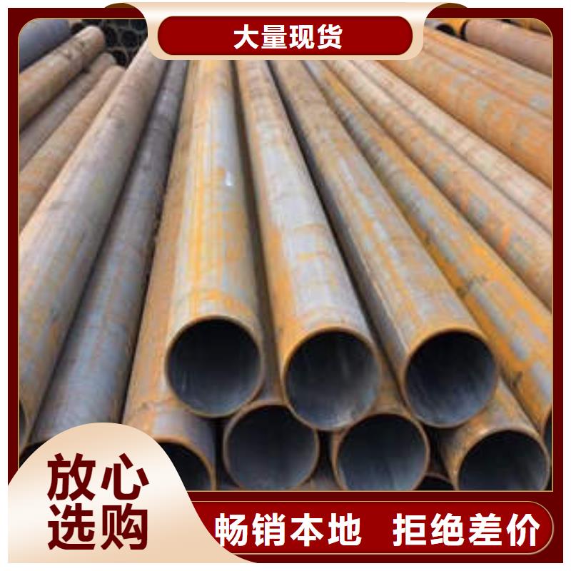 合金鋼管50Cr實拍品質保障