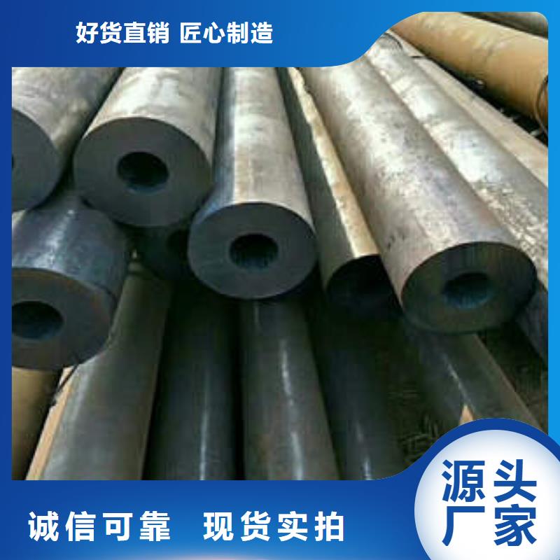 【合金鋼管Q345BH型鋼品質(zhì)過(guò)硬】