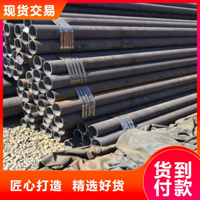 山西省定制速度快工期短(工建)榆次区GB/T5310钢管大口径无缝钢管厂家