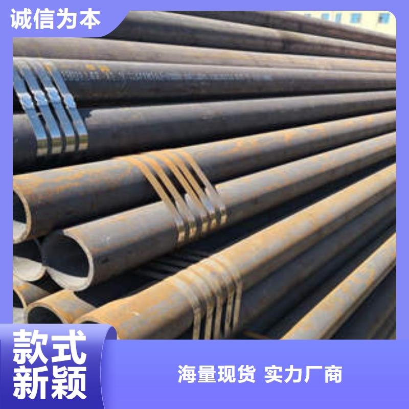 山西省定制速度快工期短(工建)榆次区GB/T5310钢管大口径无缝钢管厂家