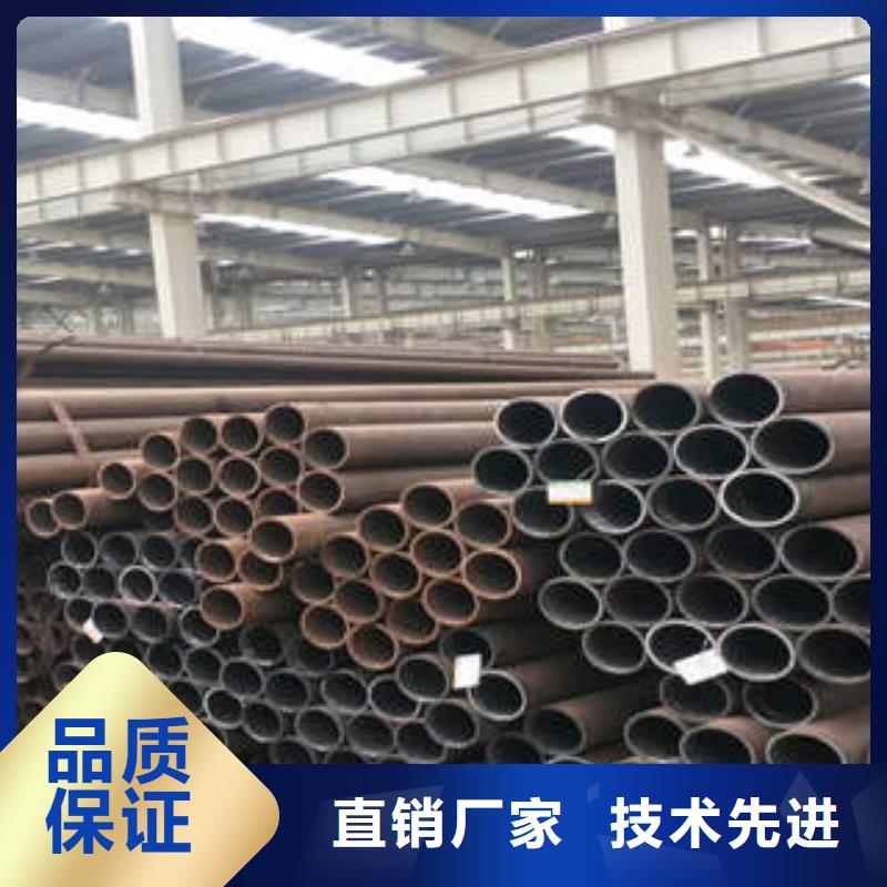 吉林省专业生产厂家《工建》绿园区ASTMA335P11薄壁大口径无缝钢管