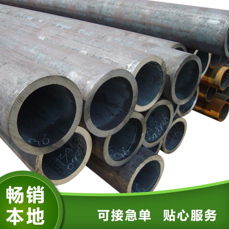 天鋼建筑建材管材無縫鋼管20#8163普通鋼管放心購