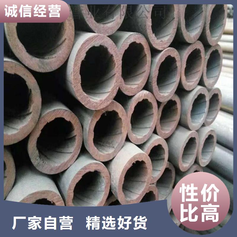 天鋼建筑建材管材27SiMn無縫鋼管貨真價實
