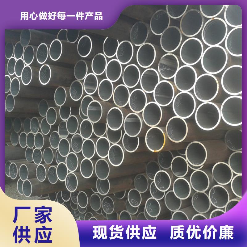 天鋼建筑建材管材螺旋鋼管q235b常年供應
