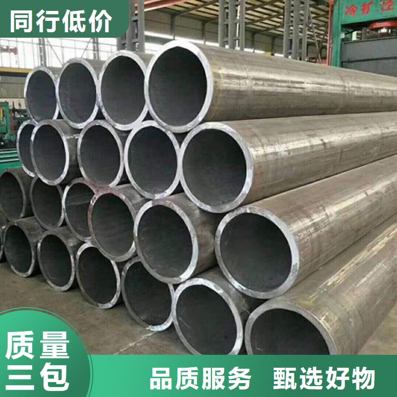 天鋼建筑建材管材大口徑螺旋管型號(hào)齊全
