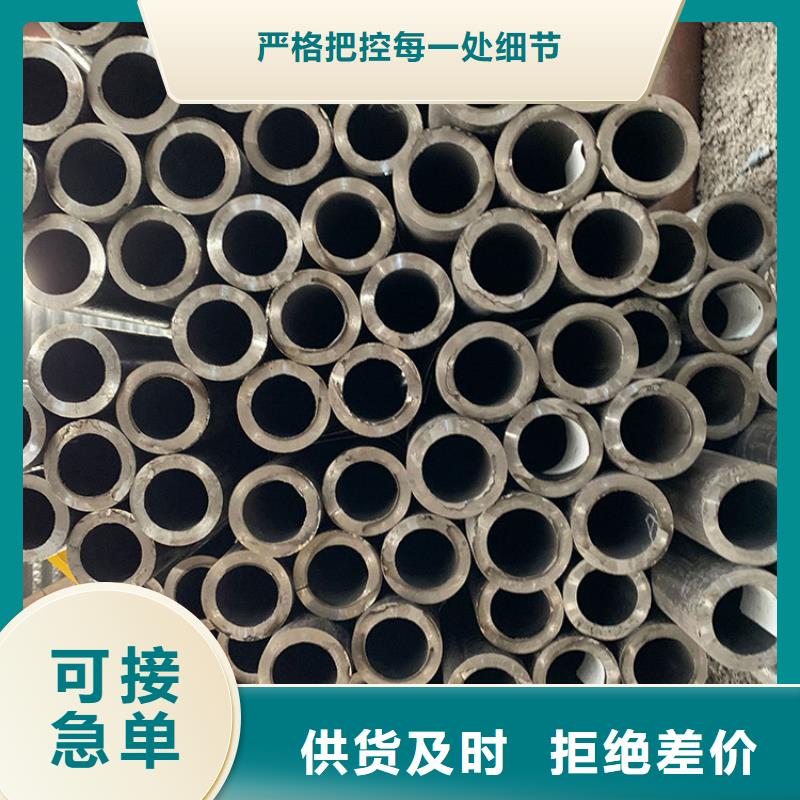 天鋼建筑建材管材無縫鋼管20#8163普通鋼管放心購