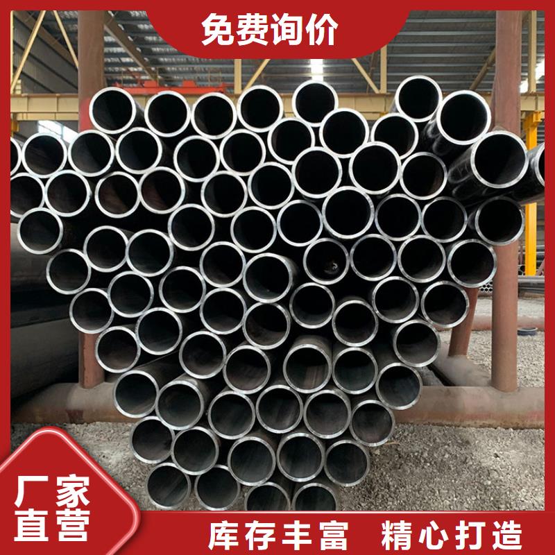 天鋼建筑建材管材直縫鋼管廠家品控嚴格