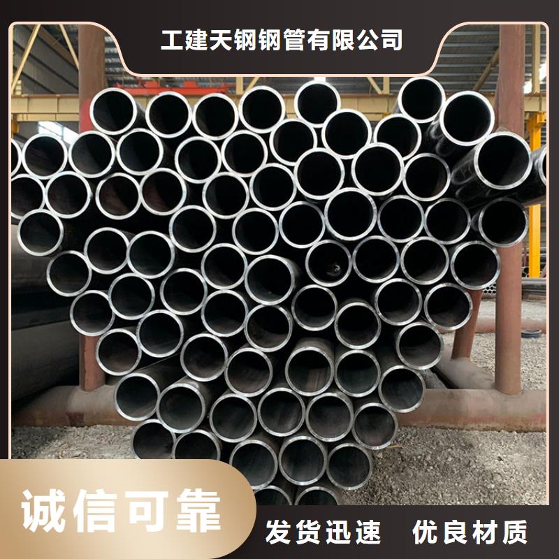 天鋼建筑建材管材螺旋鋼管q235b常年供應