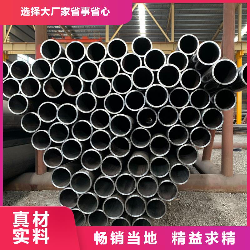 天鋼建筑建材管材高壓油管20G5310大庫存無缺貨危機