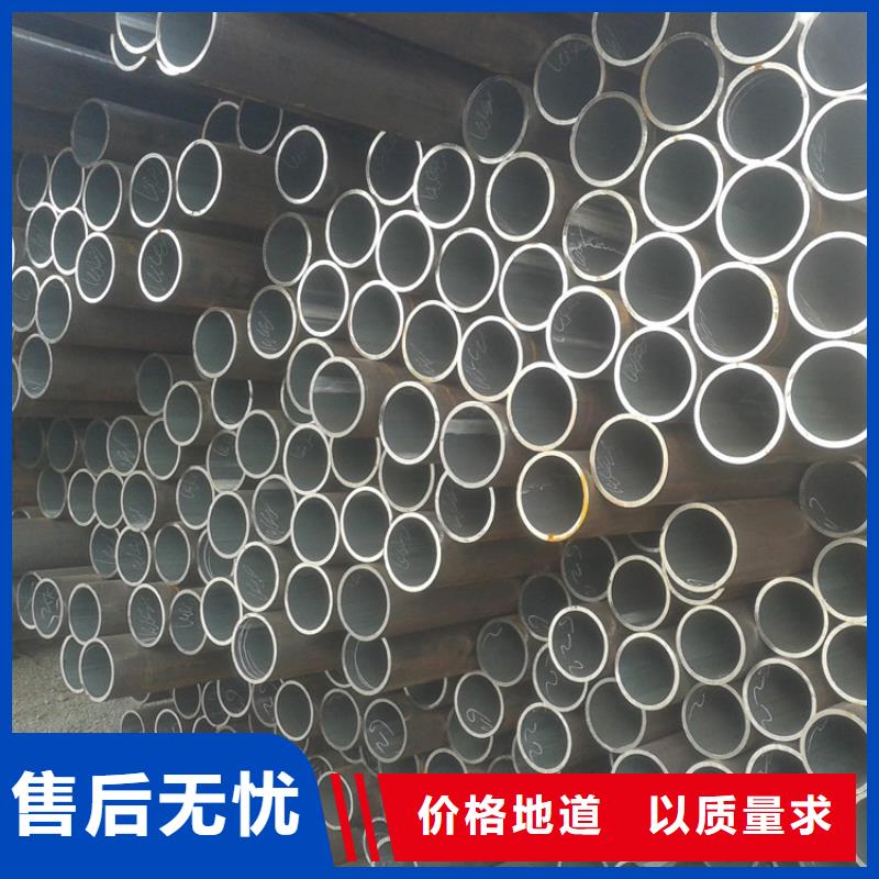 天鋼建筑建材管材 3pe防腐管q235B供應采購