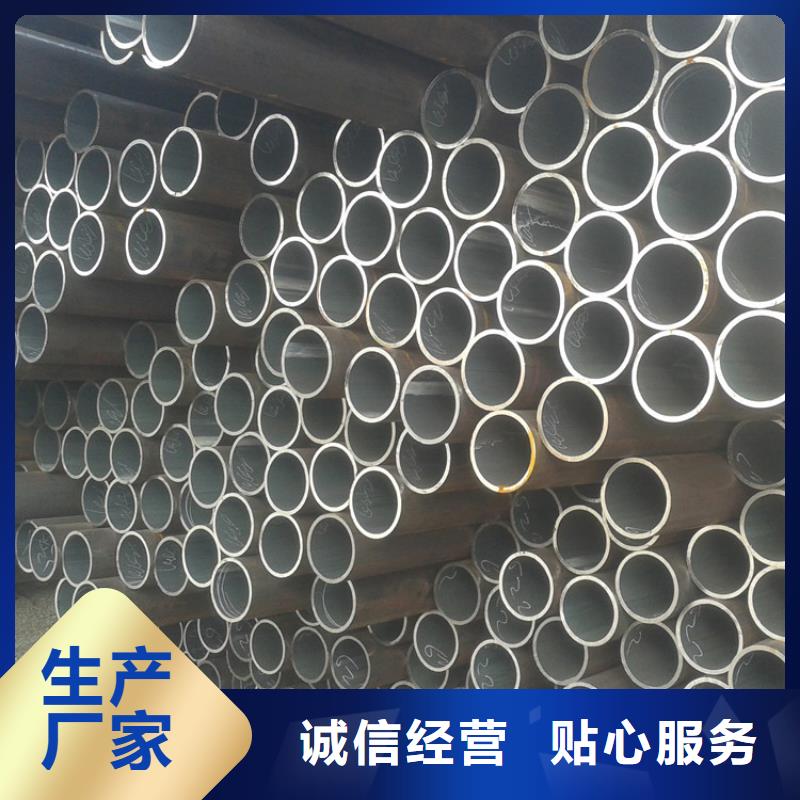 【天鋼建筑建材管材-低溫管16mnQ345B常年出售】