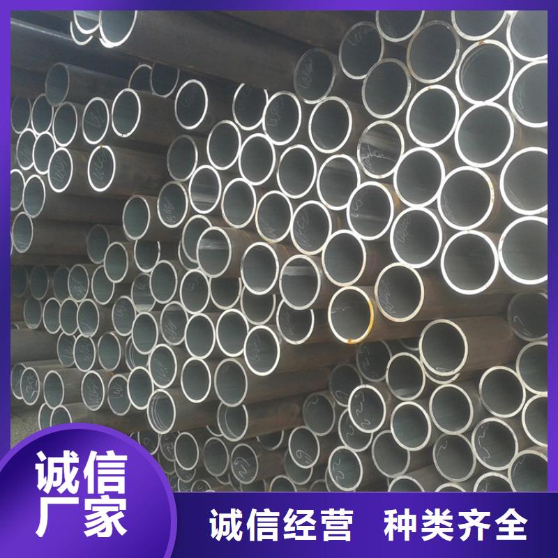天鋼建筑建材管材高壓油管20G5310價(jià)格低