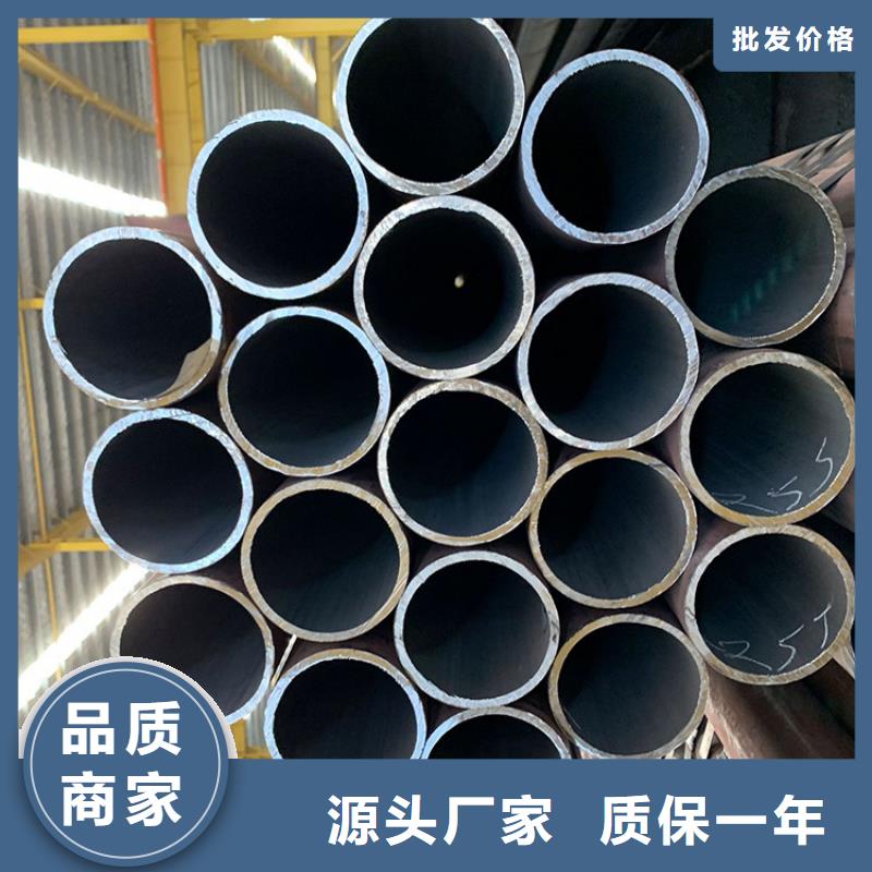 天鋼建筑建材管材直縫鋼管廠家品控嚴格