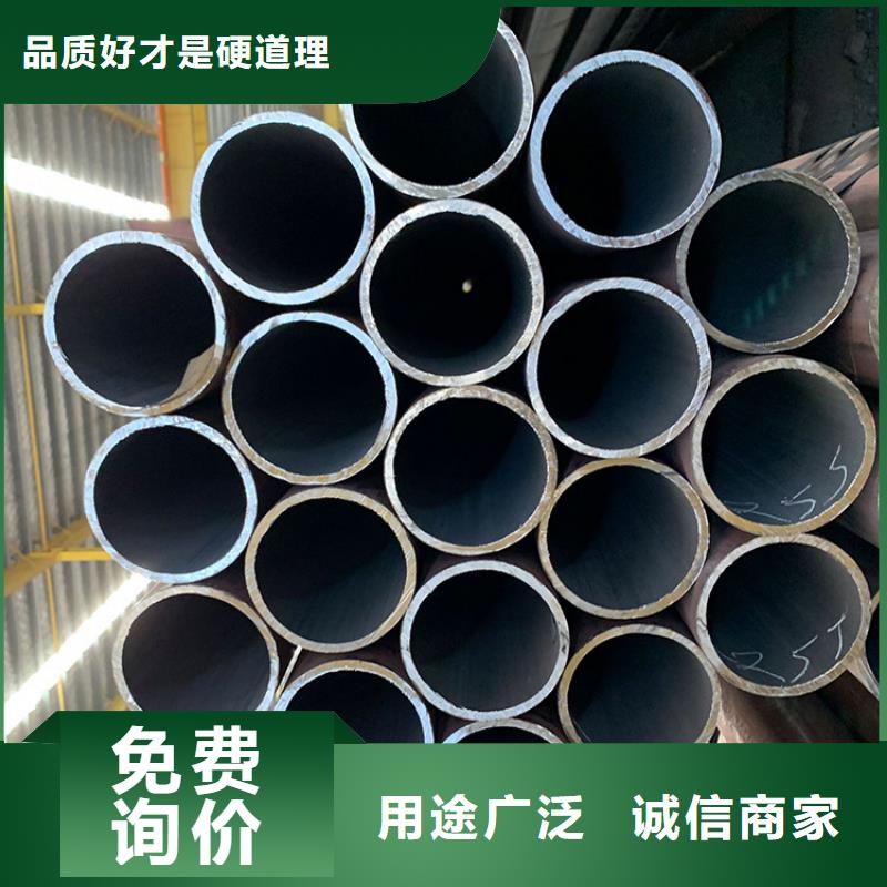 【天鋼建筑建材管材熱軋無縫鋼管用心做好細節(jié)】