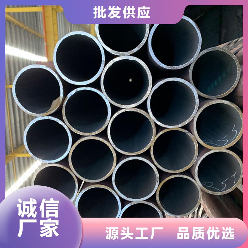 天鋼建筑建材管材無縫鋼管20#8163普通鋼管放心購