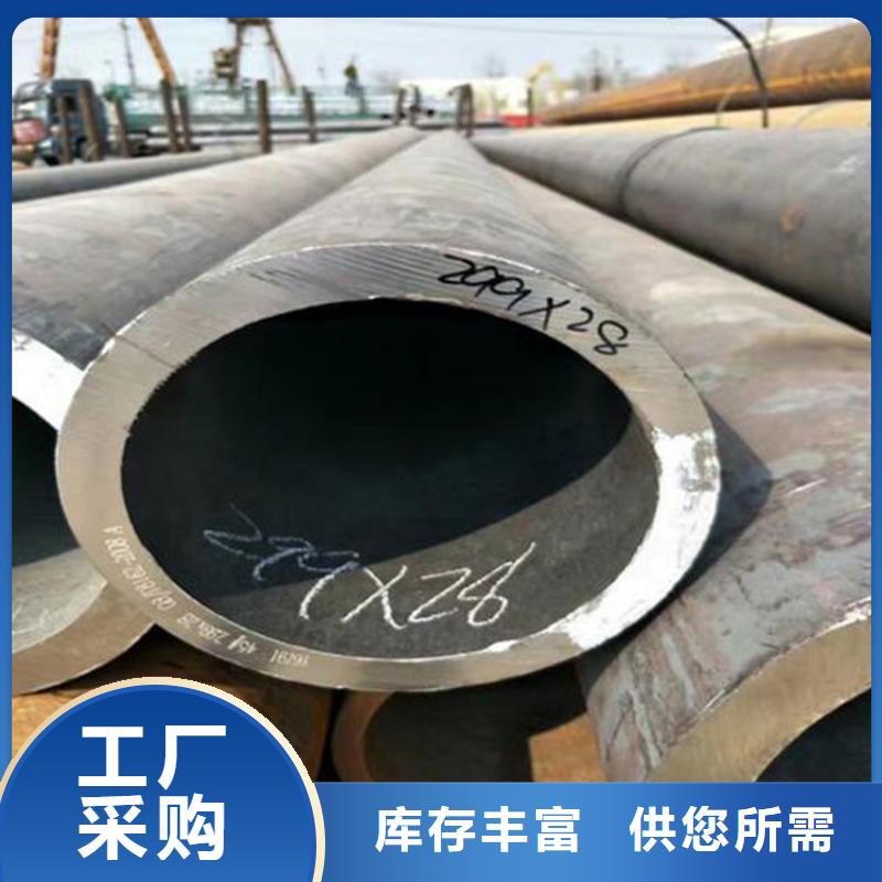 天鋼建筑建材管材大口徑螺旋管型號(hào)齊全
