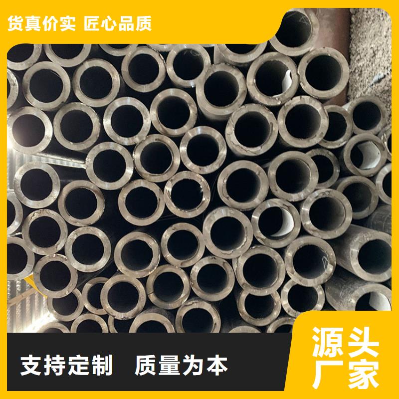 天鋼建筑建材管材直縫鋼管廠家品控嚴格