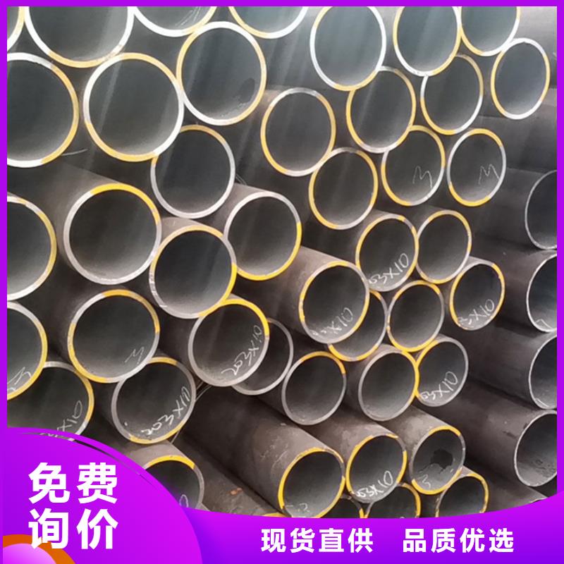 本土【工建】天钢建筑建材管材-合金管12Cr1movg打造好品质