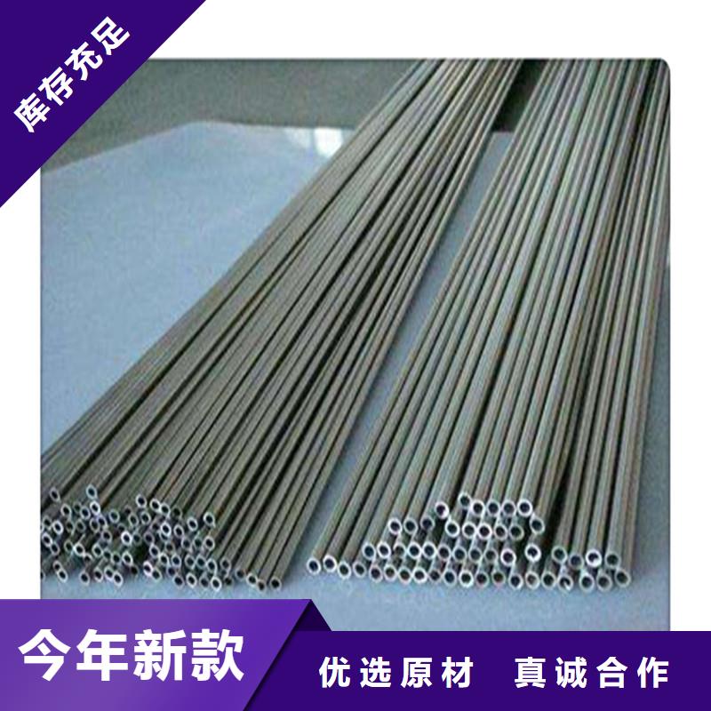 無縫管Q345D無縫鋼管設備齊全支持定制