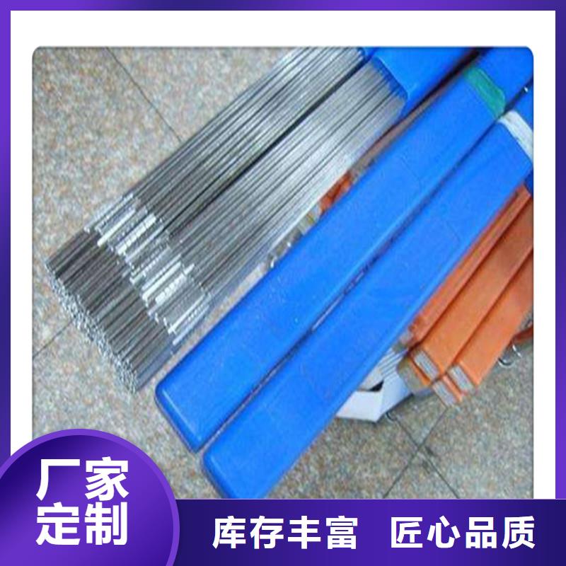 無縫管無縫鋼管專注品質