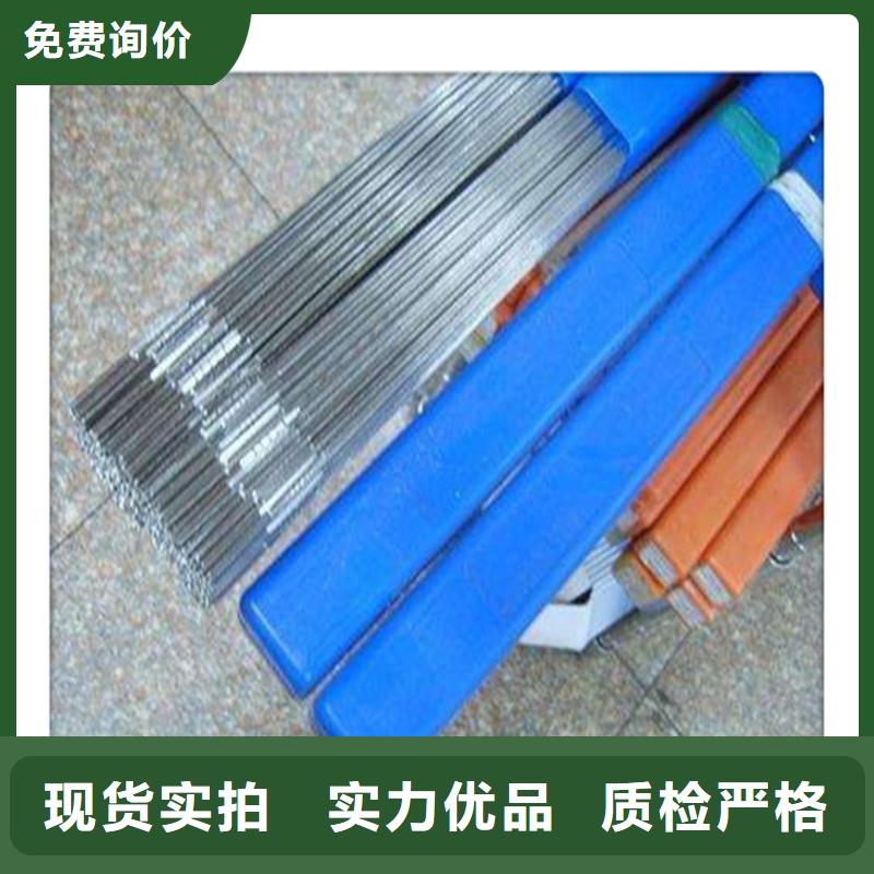 【無縫管】,凹型鋼管今年新款