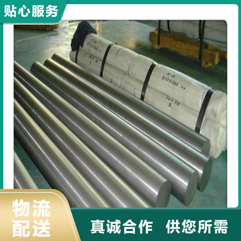 無縫管異型管優(yōu)選廠家