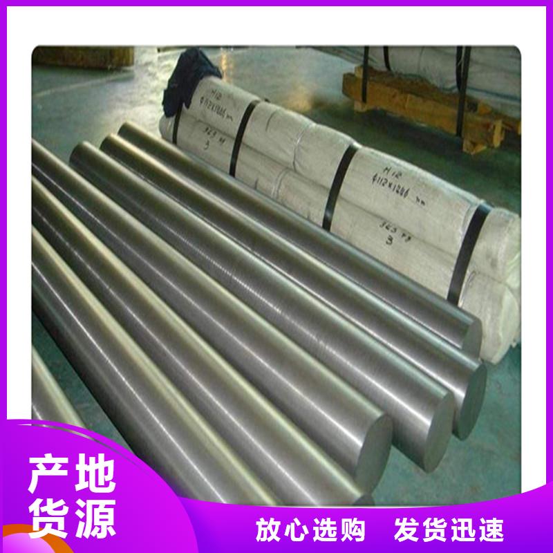 無縫管10#無縫鋼管工程施工案例