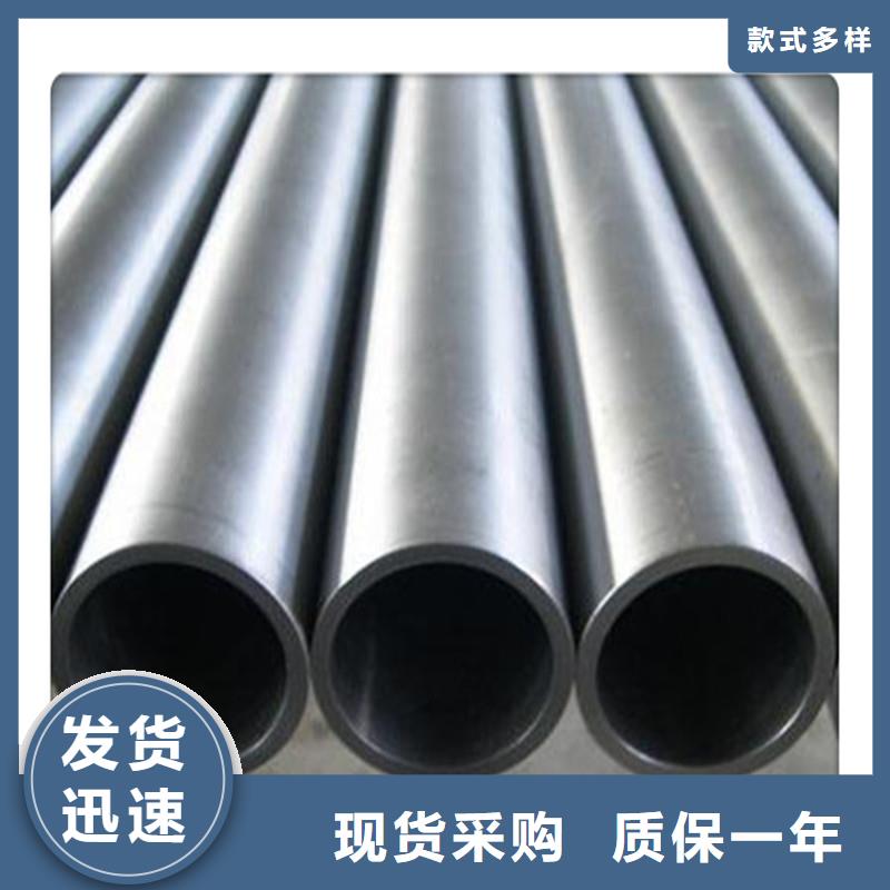 無縫管無縫鋼管種類齊全