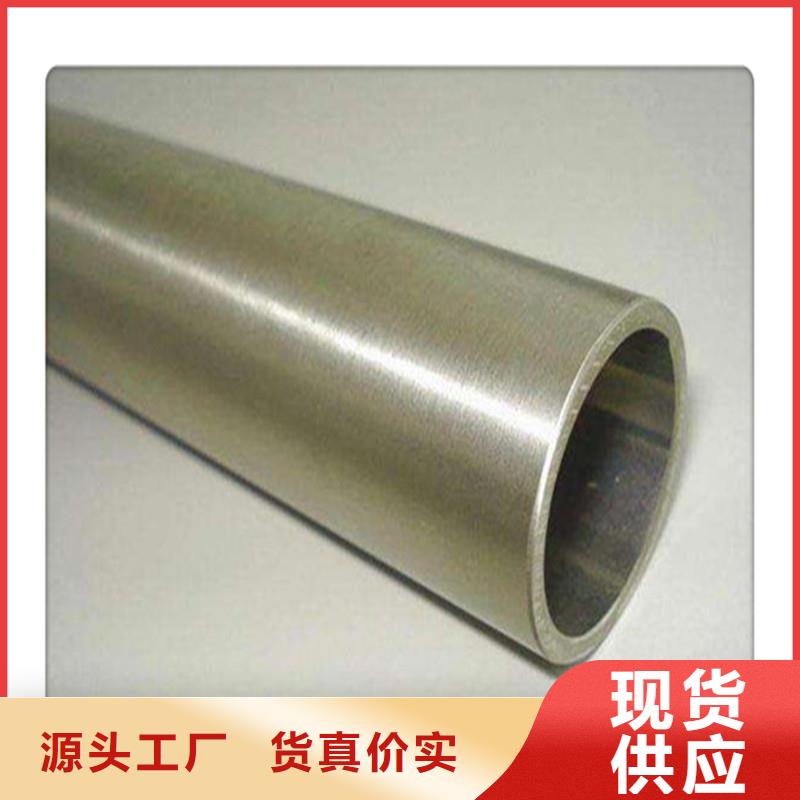 無縫管-Q345D無縫鋼管誠信經營現貨現發