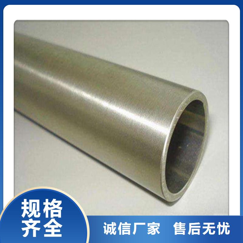 無縫管35CrMo無縫鋼管48小時發貨