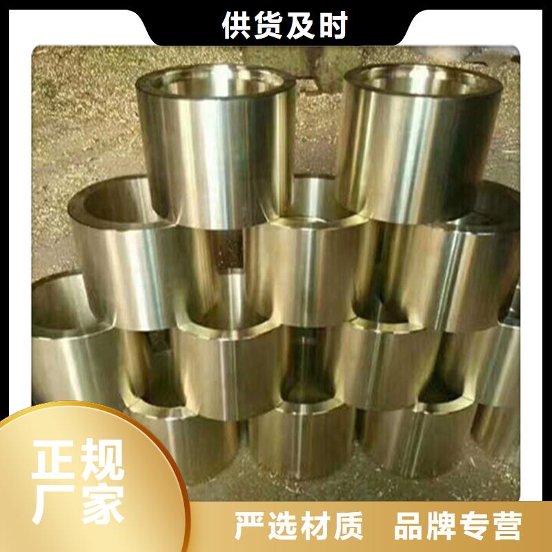 無縫管,無縫鋼管精選廠家好貨