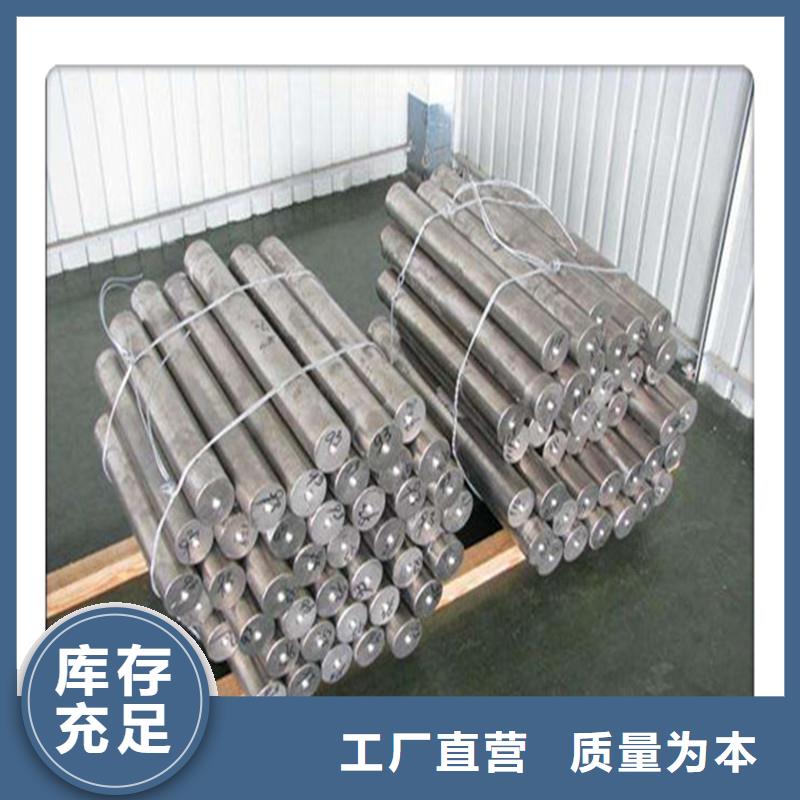 無縫管薄壁無縫鋼管工廠直銷