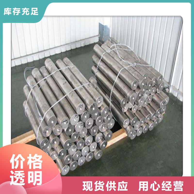 無縫管-高壓油管廠家貨源穩(wěn)定