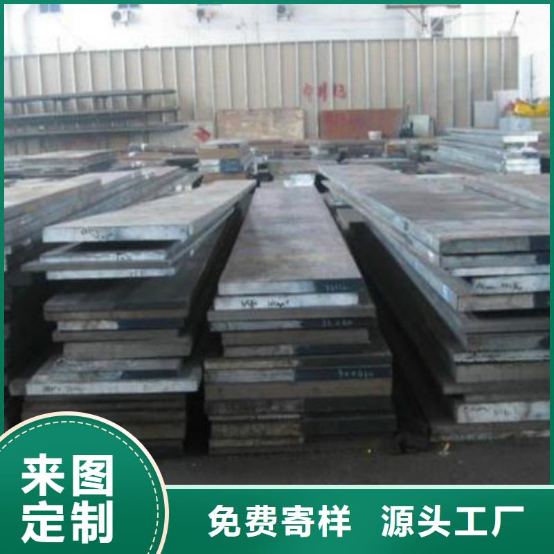 無縫管【q345b無縫鋼管】供應采購